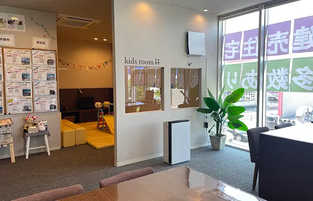 イオンタウン黒崎店