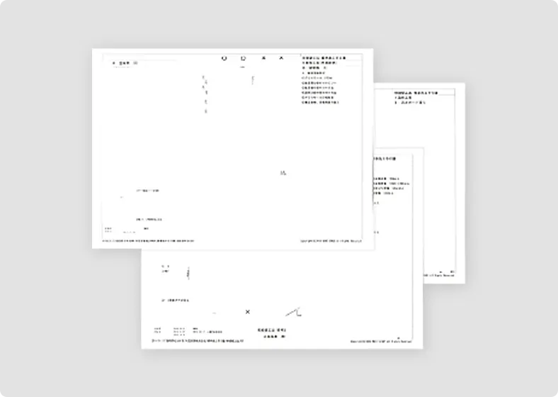 建築基準法40%、住宅会社独自基準60%