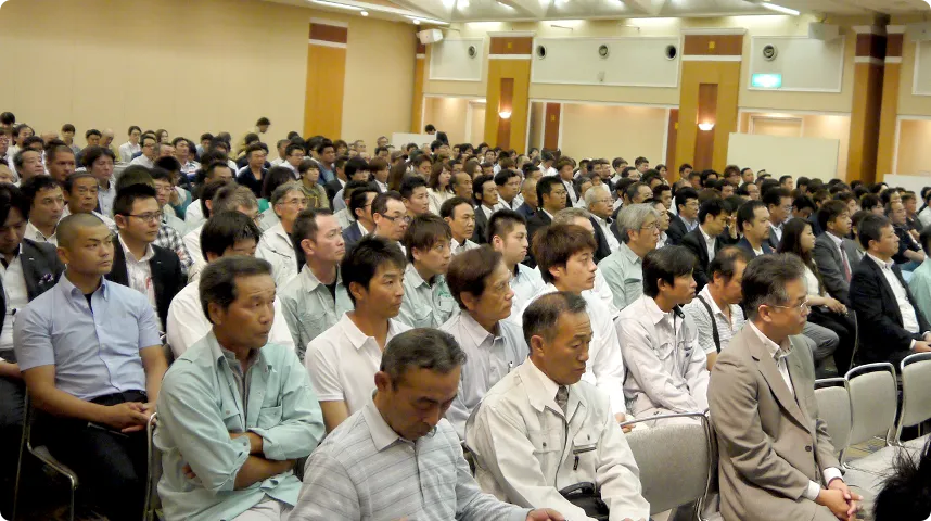 協力会社会の様子