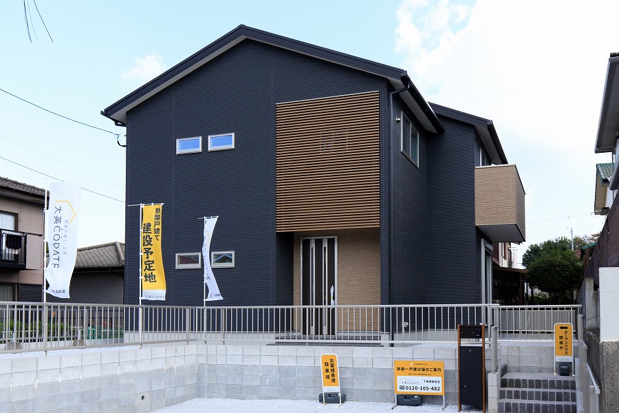 サンコート京都郡苅田町小波瀬2丁目1号地が新価格となりました。