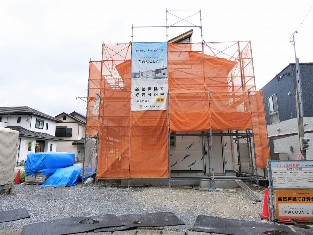 サンコート飯塚市大分1号地が新価格となりました。