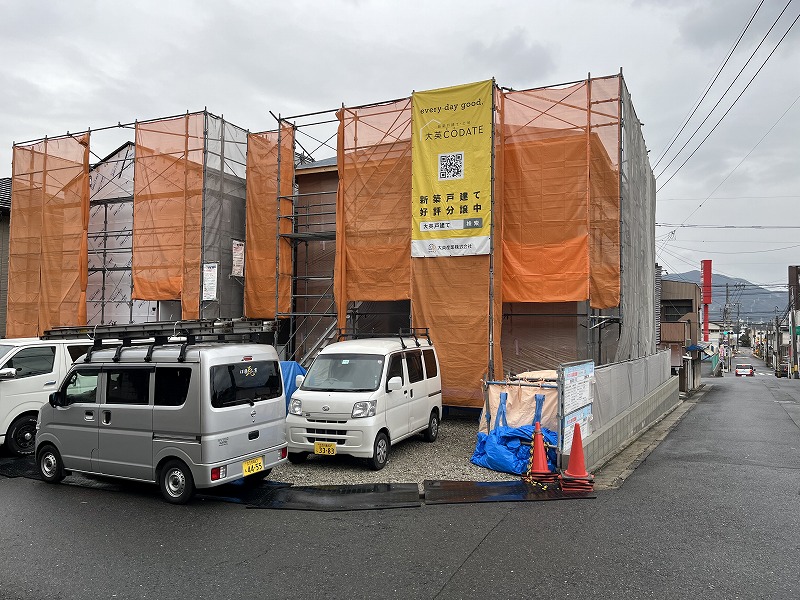 サンコート 若松区宮丸1丁目1号地がご契約となりました。