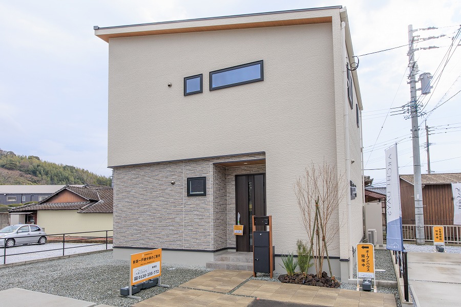 アーキデイズ飯塚市平恒20号地が新価格となりました。
