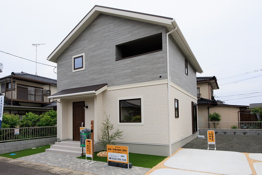 ONEHOUSE 佐賀市大和町尼寺4号地が商談中となりました。