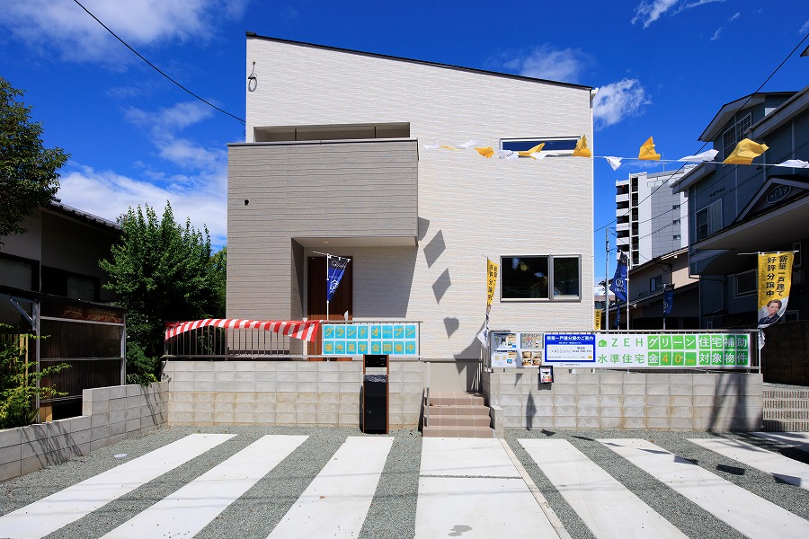 サンコート熊本市中央区薬園町2号地がご契約となりました。