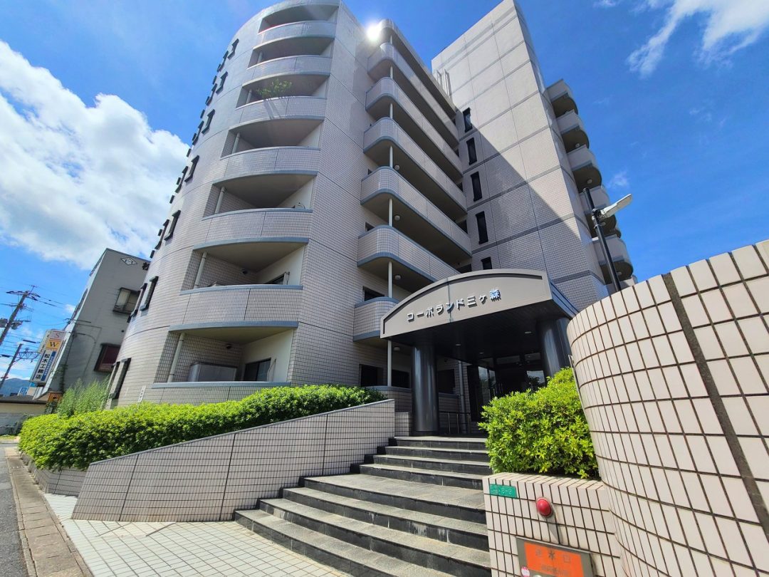 コーポランド三ヶ森501がご契約となりました。