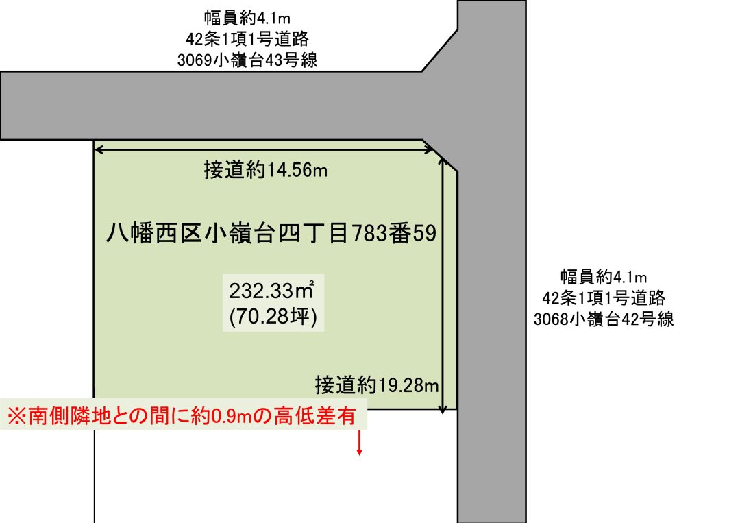 八幡西区小嶺台4-3-10（土地）が販売開始となりました。