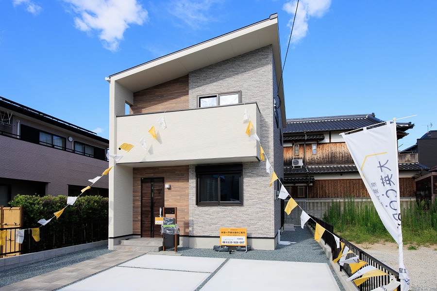 アーキデイズ 久留米市南4丁目3号地が商談中となりました。