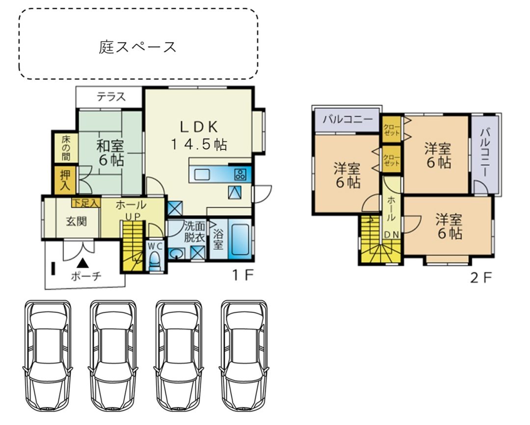 朝倉郡筑前町東小田戸建てが販売開始となりました。