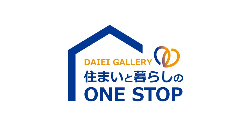 若松区青葉台西2丁目戸建てが販売開始となりました。